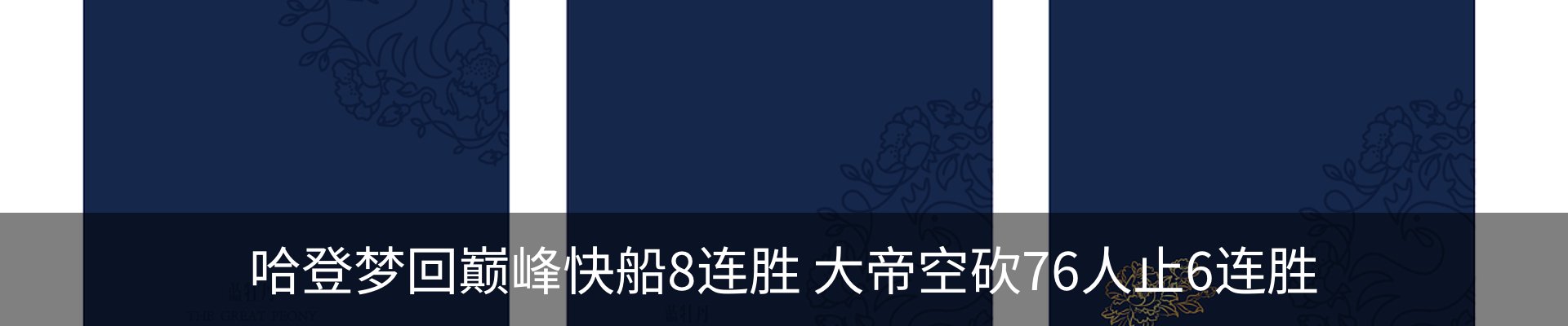 新闻中心