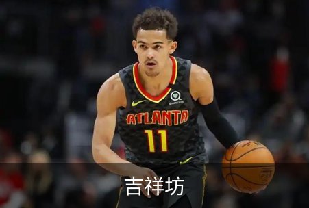 了解吉祥坊
